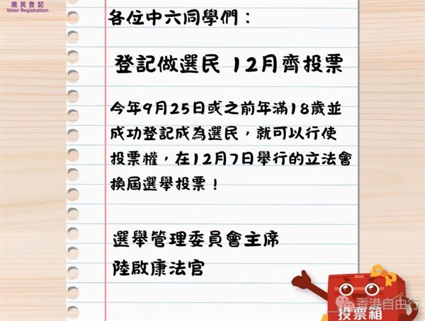 QQ20250506-105732.png