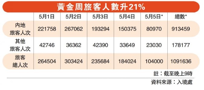 搜狗截图25年05月06日1301_4.png