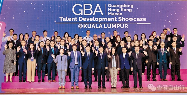 QQ20250507-093341.png