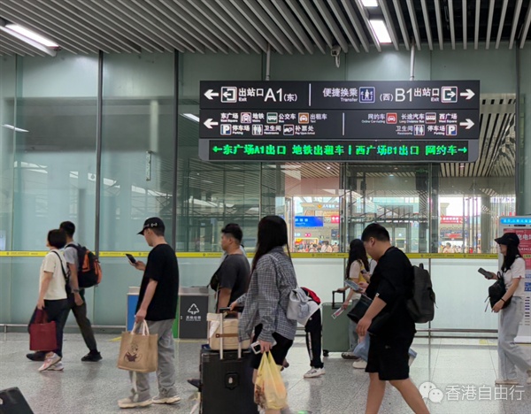 QQ20250508-110243.png