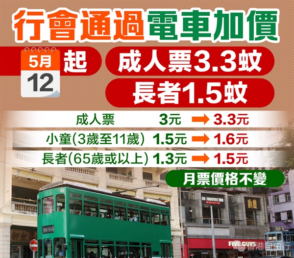 QQ20250512-110751.png