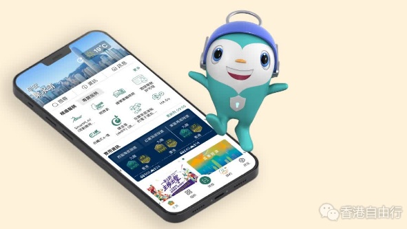 QQ20250512-210236.png