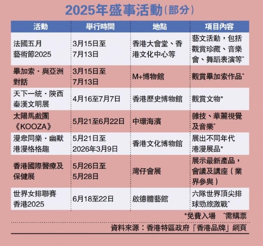 搜狗截图25年05月16日1252_2.png