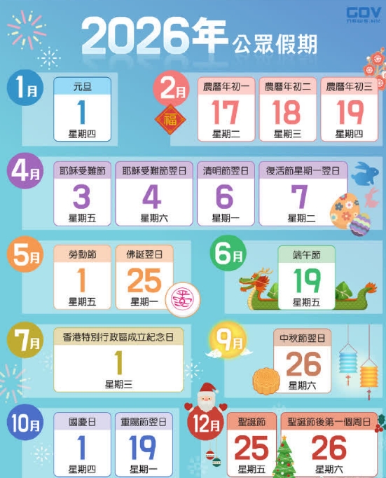 微信截图_20250516185536.png