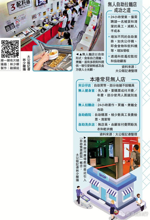 QQ20250519-113814.png