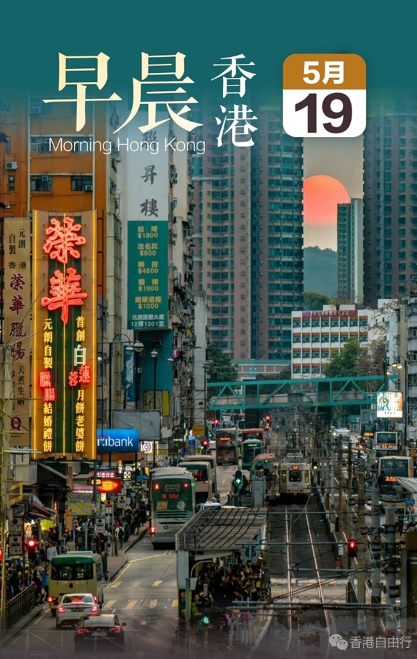 微信截图_20250519114958.png