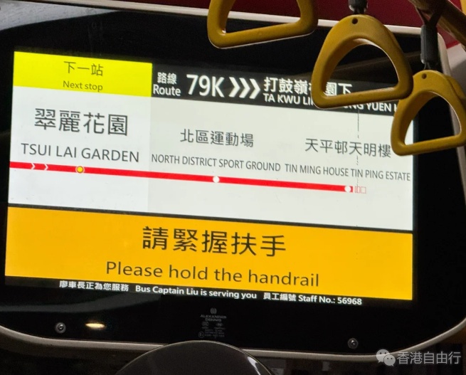 搜狗截图25年05月19日1315_8.png