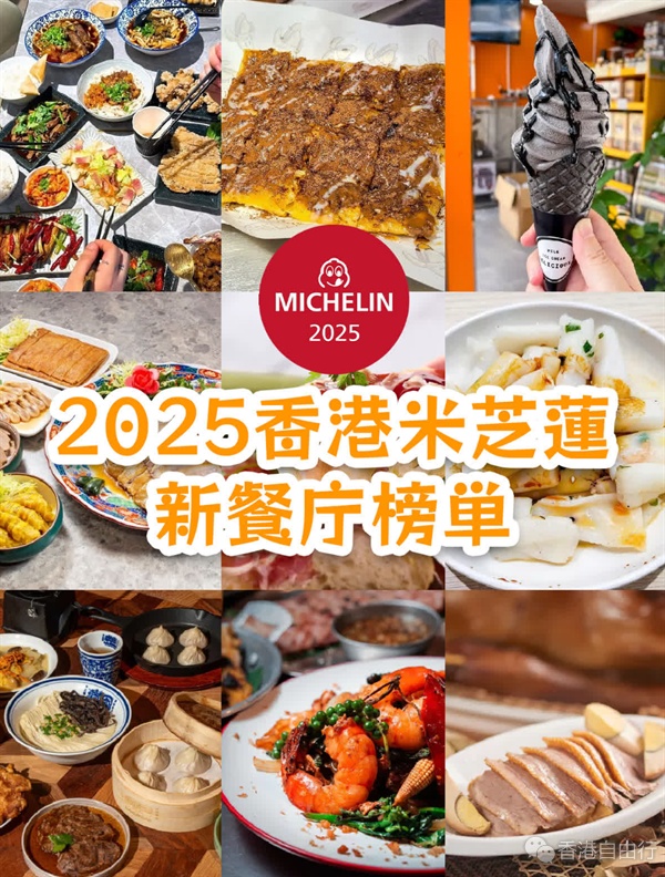 QQ20250519-180307.png