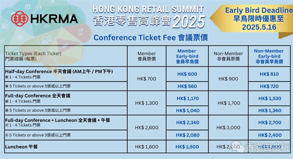 QQ20250519-191837.png