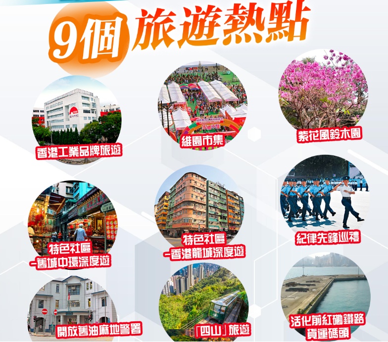 搜狗截图25年05月20日2033_2.png