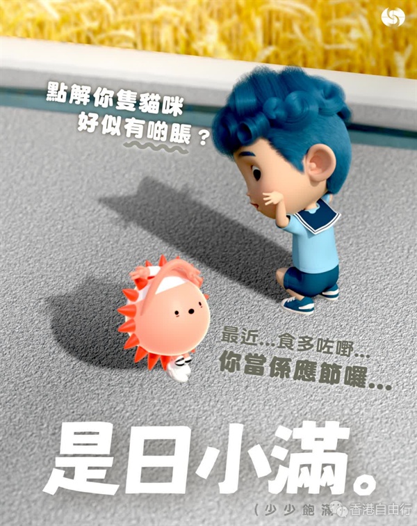 QQ20250521-152847.png