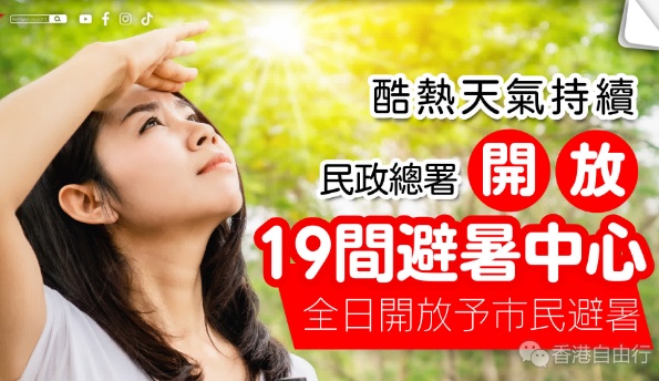 QQ20250521-193541.png