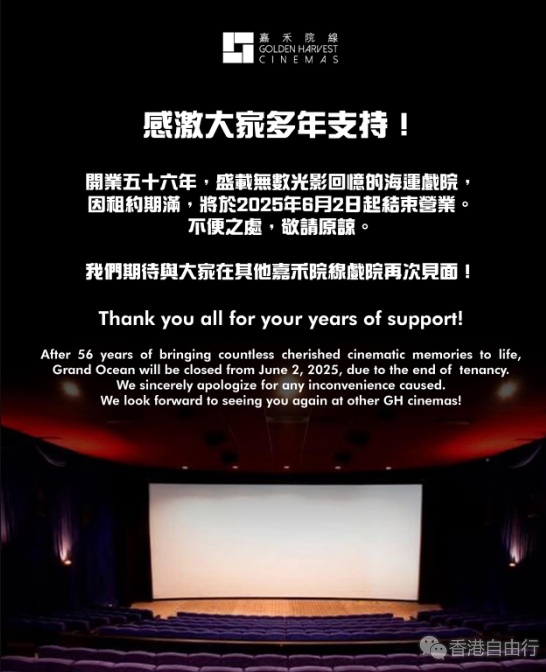 QQ20250521-194639.png