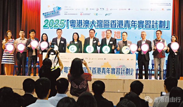 QQ20250522-094658.png