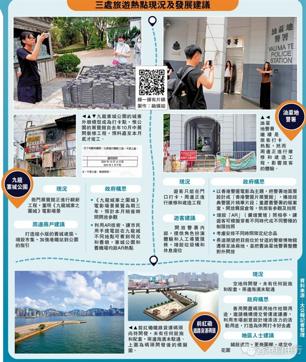 QQ20250522-100333.png