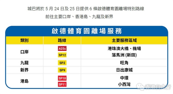 QQ20250522-175450.png
