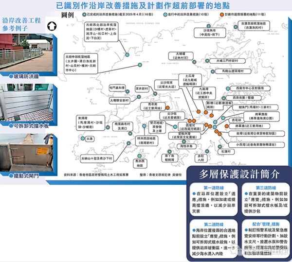 QQ20250524-111940.png