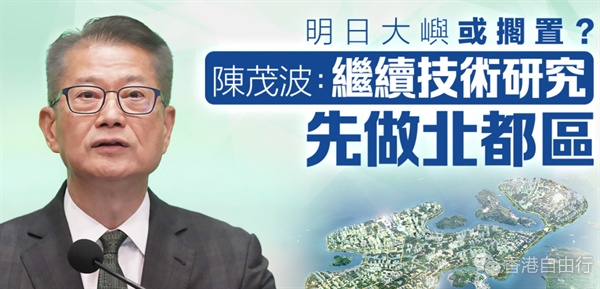 QQ20250603-122049.png