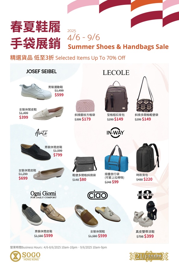搜狗截图25年06月04日1241_2.png