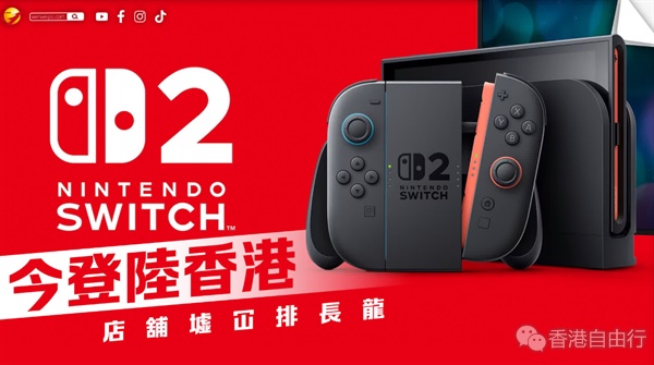 QQ20250605-102303.png
