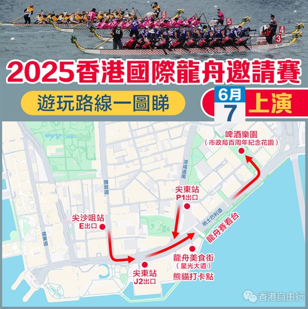 QQ20250605-113626.png