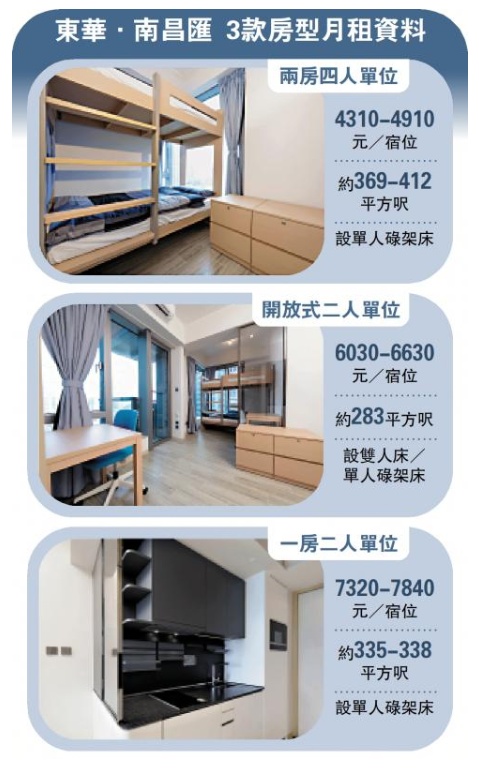 搜狗截图25年06月06日1235_1.png