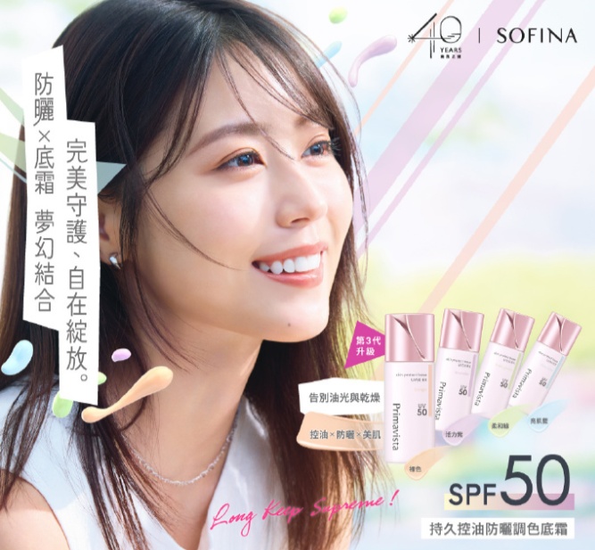 搜狗截图25年06月06日1251_6.png