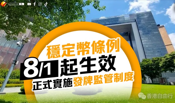 QQ20250606-162551.png