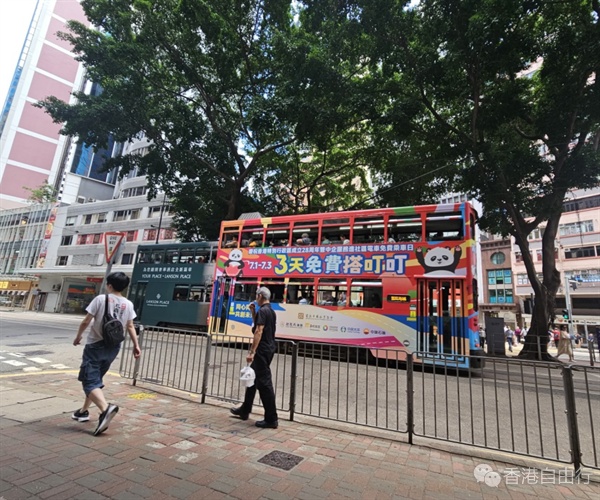 QQ20250608-132432.png