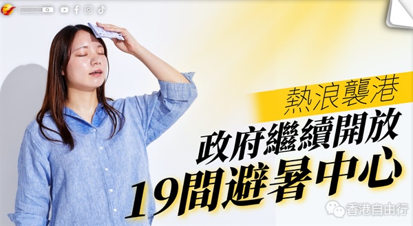 QQ20250609-115756.png