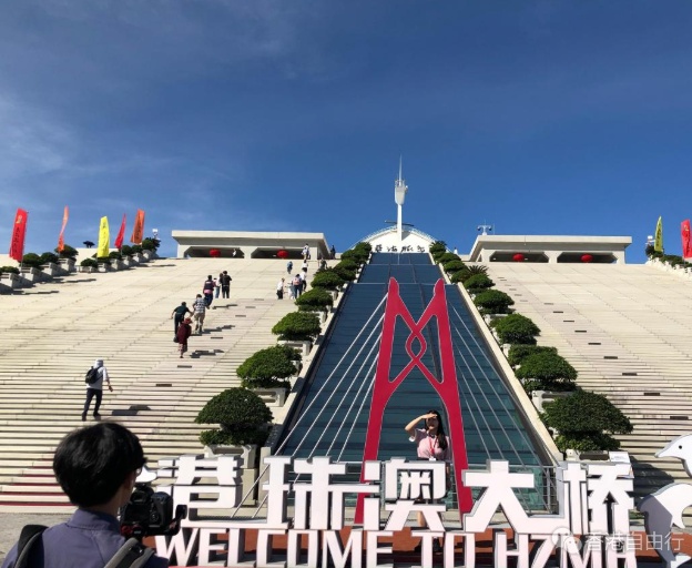 搜狗截图25年06月09日1252_3.png