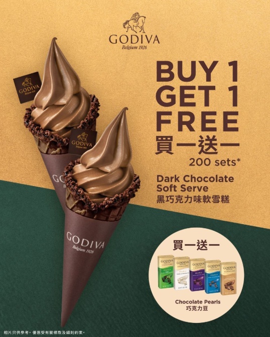 搜狗截图25年06月10日1245_2.png