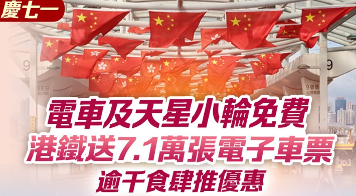 搜狗截图25年06月10日1246_3.png