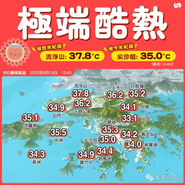 QQ20250610-170121.png