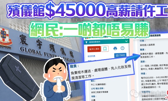 QQ20250610-172039.png