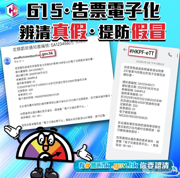 QQ20250611-090013.png