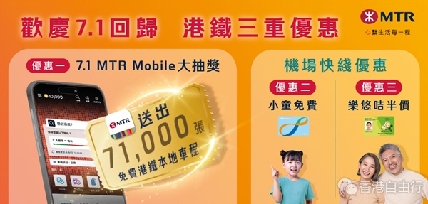 QQ20250611-090352.png