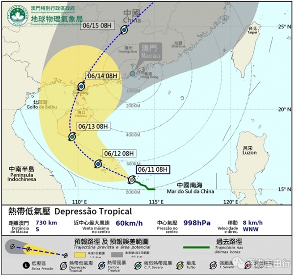 QQ20250611-101048.png