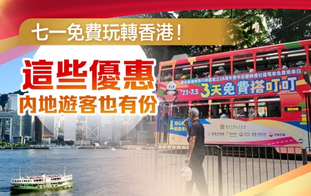 搜狗截图25年06月11日1314_4.png
