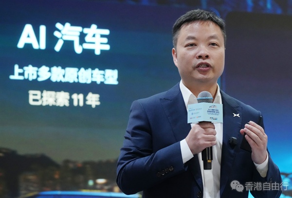 QQ20250613-150516.png