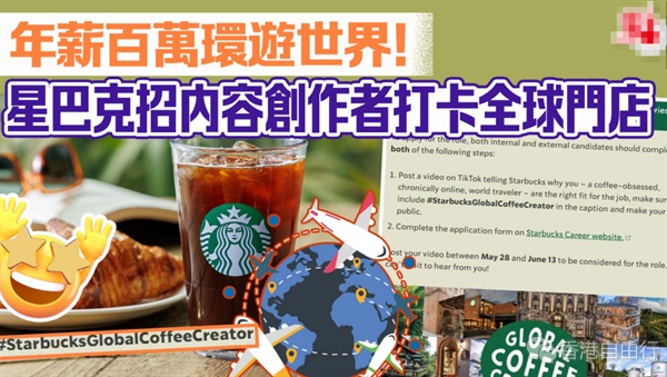 QQ20250616-190949.png