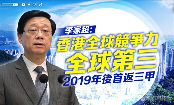 QQ20250617-105831.png
