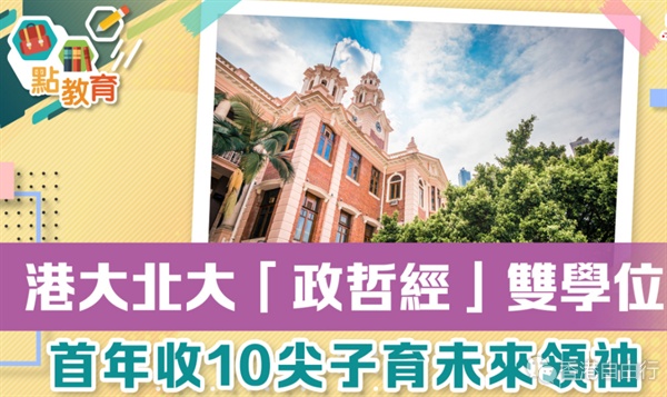 QQ20250617-112708.png