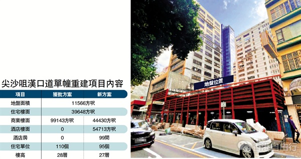 QQ20250618-113742.png