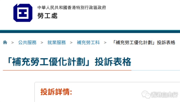 QQ20250618-123253.png
