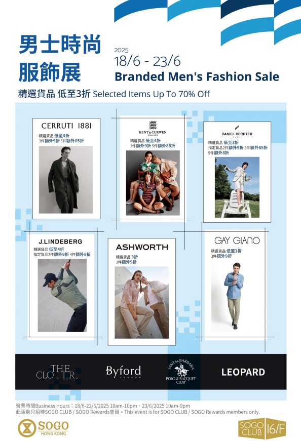 搜狗截图25年06月18日1250_5.png