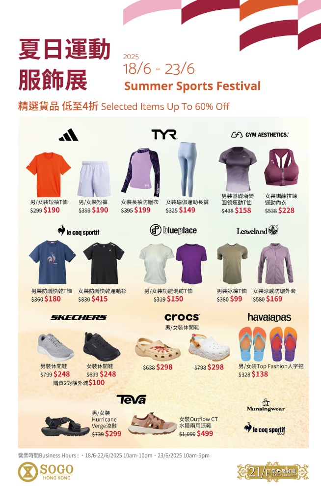 搜狗截图25年06月18日1253_6.png