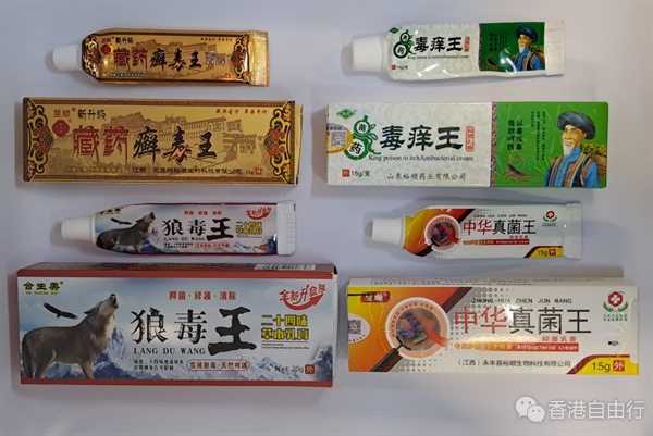 QQ20250618-130916.png