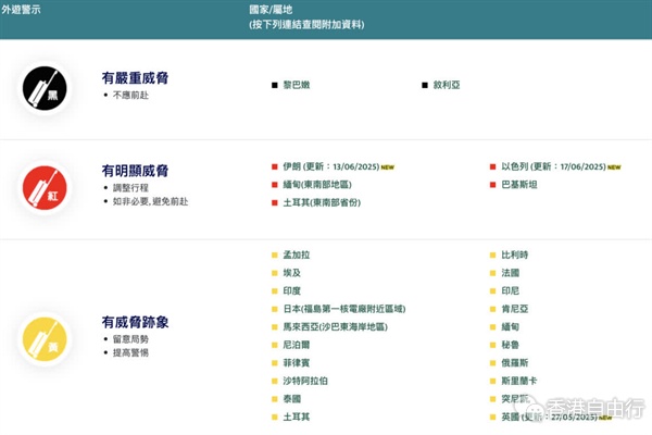 QQ20250618-131133.png