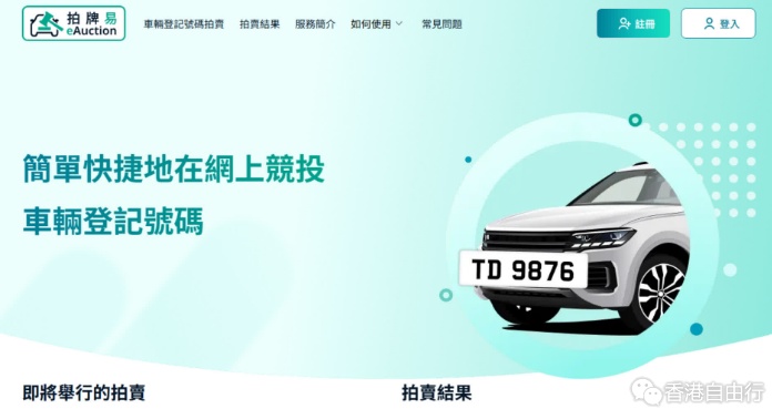 QQ20250618-203700.png